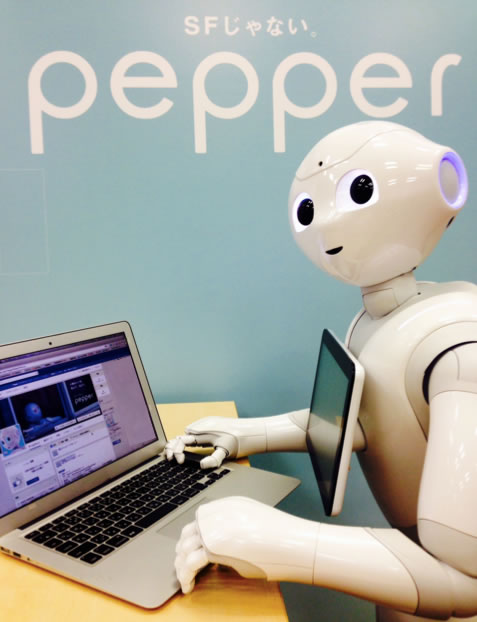 il social robot Pepper